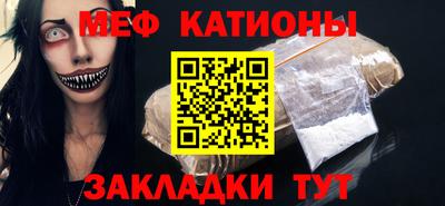 бутират Бузулук