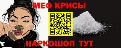 наркотики Бугуруслан