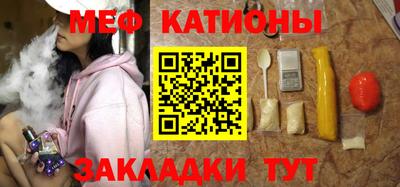 наркотики Бугуруслан