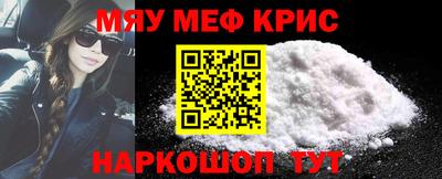 бутират Бузулук