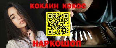 мет Будённовск
