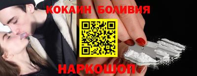 наркотики Бугуруслан