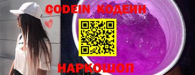 наркотики Бугуруслан