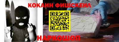 мет Будённовск