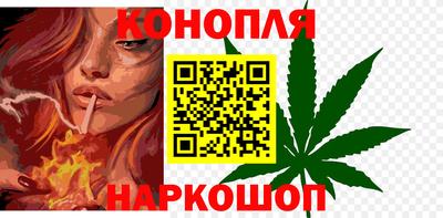 гидра Нягань
