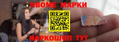 ECSTASY Обь