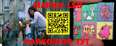 наркотики Бугуруслан