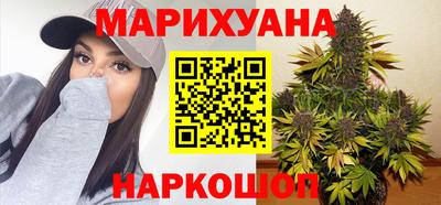 мет Будённовск