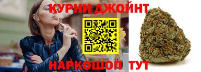 мет Будённовск