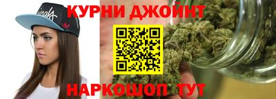 наркотики Бугуруслан