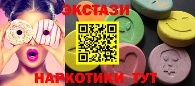 apvp Обнинск