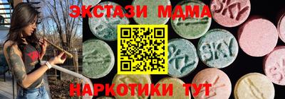 бутират Бузулук