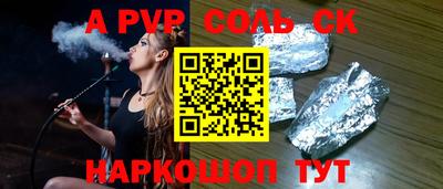 наркотики Бугуруслан