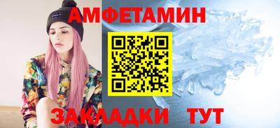 наркотики Бугуруслан