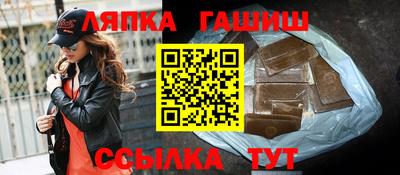 наркотики Бугуруслан