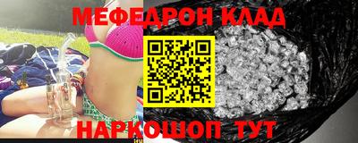 мет Будённовск